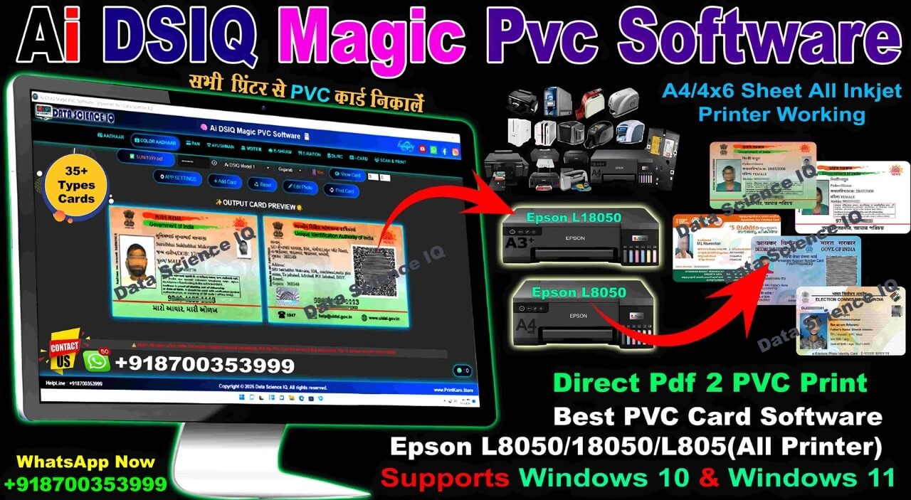 Voter ID Card Sample