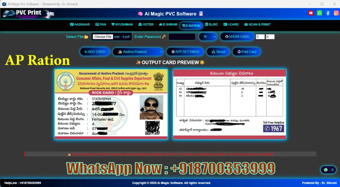 Card Sample 45