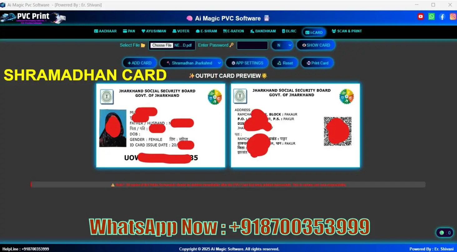 Card Sample 25